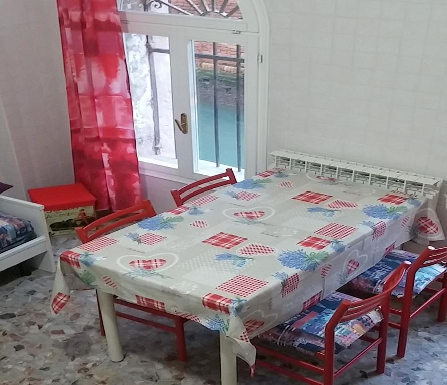 Апартаменты Casa Sul Rio Венеция Экстерьер фото